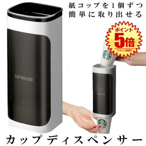 yz JbvfBXyT[ ĝăRbvpz_[ Rbvz_[ JbvfBXyT[ Rbv[ ĝăRbvX^h Ǌ|^Cv ʃe[v HX a@ T