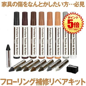 yz ƋC}[J[ 16{ t[O C C[W[yALbg Cy 8{ CN 8{ LYB  B  hA  LYy KAGREP