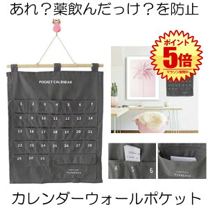 yo₷傫ڃ|Pbgz J_[ |Pbg EH[|Pbg J_[ 1 |Pbgt   Ǌ| [|Pbg [ ݂艺 n O[ J