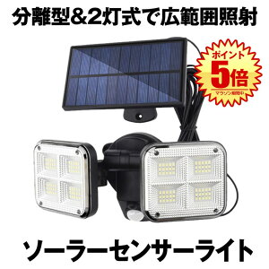 ypl^z \[[Cg O h ZT[Cg \[[ pl ^ \[[ZT[Cg lZT[Cg 2 5MR[h hƃCg hЃCg Ǌ| 120LED O