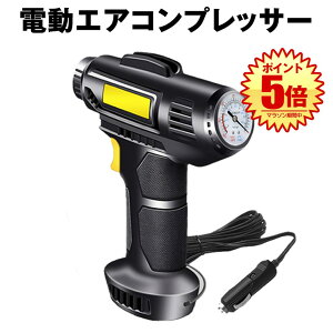 yz d GARvbT[ GA[RvbT[ VK[d ] C  oCN {[ dC RvbT[ d Cg LED SIGAPRE