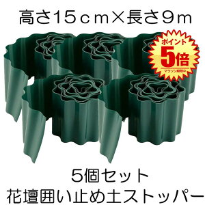 yz y Ԓd ͂ yXgbp[ 5Zbg    DIY d؂  K[ftFX  ƒ؉ K[fjO tFX Ő | ~ y SUTOP