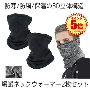 yz lbNK[h lbNEH[}[ 2Zbg tFCXJo[ N }XN Y fB[X h AEghA ] oCN ނ oR Xm{ URANECK