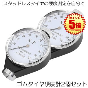 yz dxv 2Zbg AiO ^C X^bhX S  A^ f[^[ W[^[  ~  ^C VR bNX S [ z[X GOMA