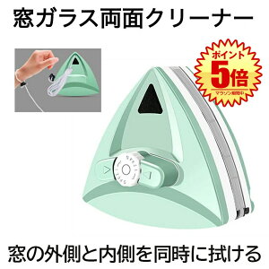 yz ʃKXN[i[ KX| 5-25mm 5iK͒@ | |ObY N[i[ h~q C Cp[uV KX@ DOMA