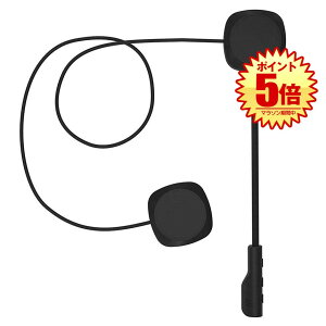 oCN wbg Cz  bluetooth 5.0 wbhZbg Xs[J[ wbgCz 8ԘA HELHON