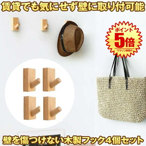 yz Ǌ|tbN Ǌ| tbN ؐ ؐtbN 4Zbg R[g R[g| m Xq {EV tbN m| Xq| Ǌ|tbN ǏȂ EH[n