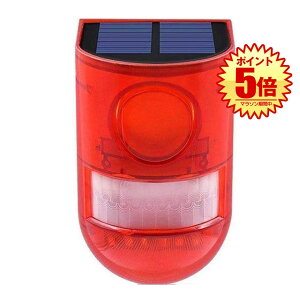 yz hƃA[ lZT[ LEDt \[[[d LEDx x@ 110db uU[ xA[ IP65h SOLARM