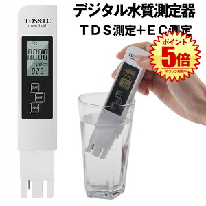 fW^  TDS[^[ EC[^[ EC TDS TDS TEMP PPM v[   k͔|  DESUI