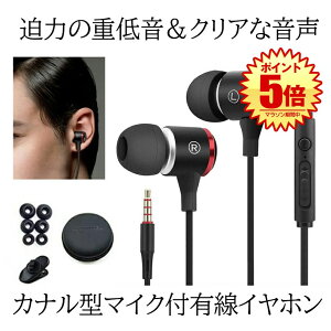 yz Cz  CtH Ji^ L }CNt dቹ X|[cCz iPhone iPad PC Android ACtH AhCh KANARU