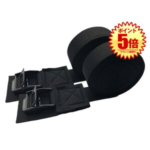 y h~f z ג߃xg 2{Zbg גoh ו Œ xg  Œxg Œoh bVOxg `Fbgxg  3m 2.5cm X[cP[Xxg nk΍ oCN 