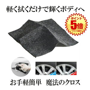 @̃NX J[ LY @  XNb` C NX C C ȒP    J[pi ֗ MAHOCLOS