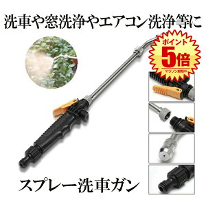 mY UmY mY   GAR K  K Xv[  K N[jO ԗp | 48cm XeX EHbV[ GAR |  ֗  K[fj