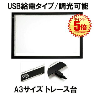 g[X g[X A3 CXg Gʂ   Aj }  z݌v }K XPb` fbT CXg qKp ڐt Cge[u ^ 5~ 5mm  \ USB d 