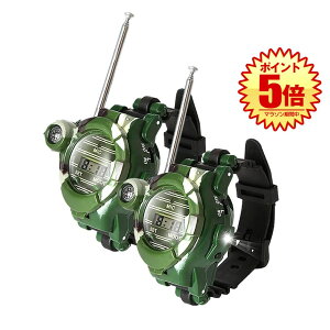 yz gV[o[  EHb`^ qp T @\ v ʐM͈ 150M XpCQ[ 2Zbg w j̎q ̎q q a v[g Mtg 蕨 NX}X 