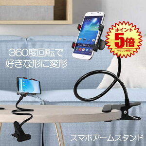 yz X}zX^h A[X^h Nbv z_[ X}zz_[ X}z g QȂ Nbv Œ A[X^h tLVu X}zA[X^h gуX^