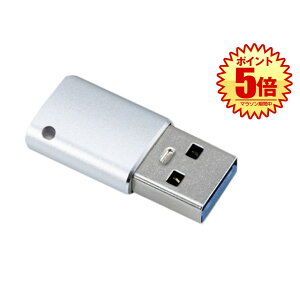 USB C to USB A ϊA_v^ zCg 2Zbg  USB3.0 f[^` usb type c ϊ X}z p\R 2-CTOAADA-WH