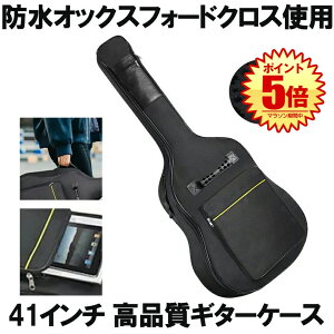 yۊǁE^Sz M^[P[X \tgP[X MOobO AR[XeBbNM^[ ARM GAR [ h ho ی y 41C` ANZT[ C`pbh GUITSOFU