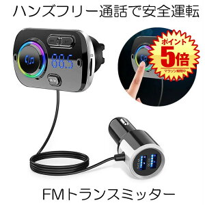 yz FMgX~b^[ Bluetooth 5.0 VK[\Pbg USB  Bluetooth 5.0+EDR 2 u[gD[X nYt[ mCYLZO AhCh ACtH ^ubg MP3 MP4vC