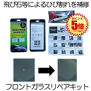 yCLbg2񕪁z tgKXyALbg tg KX C  ЂъC CLbg ѐ   C J[pi W KX qr C REP01 [ S 