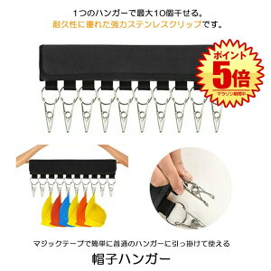 ymnK[XqnK[ɕϐgz XqnK[ nK[ gуnK[10s` [ oT~ XeXNbv ܂ Xq[ ȃXy[X Xq Lbv Lbvz