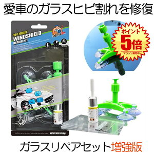 y4_zՎ̏CLbgz tgKX ѐ C V^yALbg  ԗp Ђъ LYC KXyAZbg EChyA Zbg   ЂъC ȑѐ