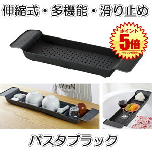 yKȃoX^Cz oX^ug[ Cg[ oX^uVFt oX[g[ pbN oXe[u oXbN C [ g[ Lk e ubN TOREBAAS-BK