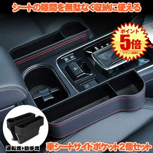  V[g  [ V[gTCh V[g |Pbg V[gTCh|Pbg hNz_[ ԃV[gԎ[  d؂  X}z u X^h [ V[g|Pbg PU 