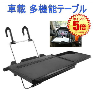 yz ԍڃe[u Ǐ H PC p\R nh IPAD ԗp gC J[ ԓ @\ ω׏d10KG Ԓ SD-1508B