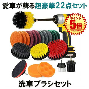 yz huV XNupbh 22_Zbg p[ XNo[ |   hCo[ A^b`g J[ybg N[jO 22-DSOGH