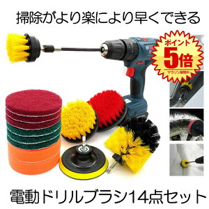 yz huV XNupbh 14_Zbg p[ XNo[ |   hCo[ A^b`g J[ybg N[jO 14-DEBUKURI