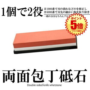 ��u�� ���� ���� ����� �u�� ���ʓu�� �d��u�� � �u�΃Z�b�g#1000 #6000 �Ƃ��� �Ƃ����� ������� ���S�� �ƒ�p �������� TOGIISSS