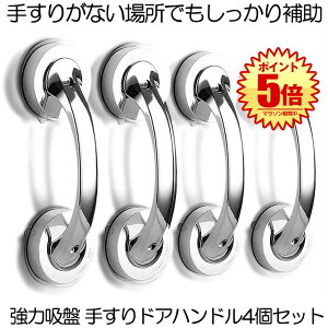 yz 4Zbg z 肷hAnh Z[teBnh ͋z   ]|h~ S΍  Vo[ C  Ki  ~ KX sv 