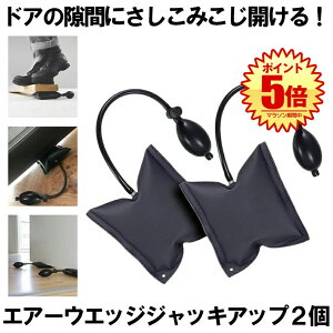 yRpNgŎ[NNz GA[EGbW WbLAbv 2Zbg x TPU  hAbN  ⏕H Ct[^[ Œ グ Ƌ ړ ԗp ƒp 200KGΉ  2-A