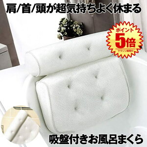 yoX^ĈЂƎɁz C ܂ oXs[  zՕt zՌŒ oX^u bNX \ pi bNX Ǐ oX Q g C oXpi oXObY 