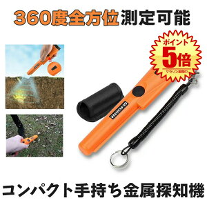 y^yʁz Tm@ T nfB ^ъȒP h S[ho y ^ x  ZLeB Ɩp Cxg RT[g j ƂTA[ U