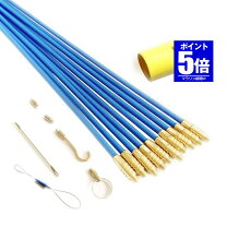 楽天市場】通線 ワイヤー ケースの通販