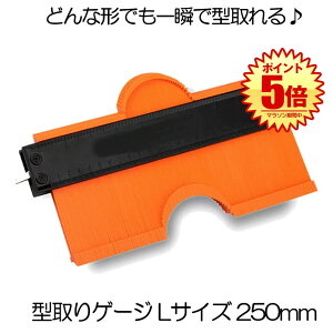 yA~bNtŃp^[ێz ^Q[W LTCY ֊sQ[W 250mm ڐt R^[Q[W ZtbNt  x ȐK ֊sRs[ DIY jH H ߋ
