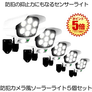 yz 5Zbg \[[Cg ZT[Cg O hƃ_~[J hƃJ _~[J 77LED lZT[ K[fCg _ Px ǖ EH[ E