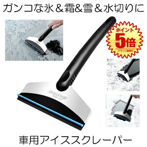 yz ԗp ACXXN[p[  ΍ KRȕX  ς ؂ tgKX Cp[ KX ᗎƂ AISUCU