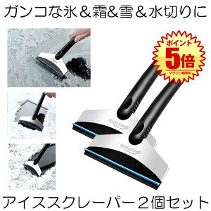 yz 2Zbg ԗp ACXXN[p[  ΍ KRȕX  ς ؂ tgKX Cp[ KX ᗎƂ AISUCU