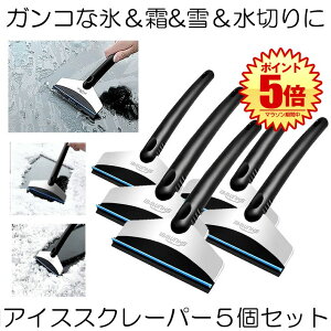 yz 5Zbg ԗp ACXXN[p[  ΍ KRȕX  ς ؂ tgKX Cp[ KX ᗎƂ AISUCU