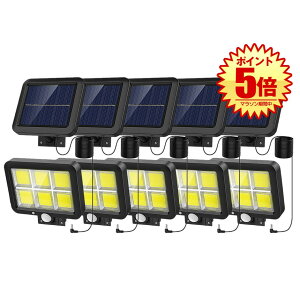 yz 5Zbg ^ COB^ 120LED \[[Cg 5mR[ht z Ԏ_ IP65 h  ԏ K[f BUSOSO