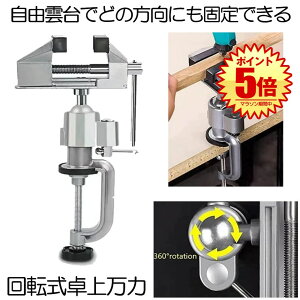 yz ] 㖜 x`oCX ؍  ؒf H Œ ڒ   Ƒ  e[u ߍH TAKUMANKA