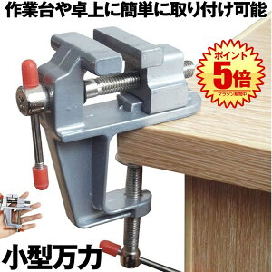 yȒPt^́z 㖜  ^ foCX H x` ~j e[u z[oCX Nv ] C A~_CJXg y DIY zr[ H   Œ H ڒ