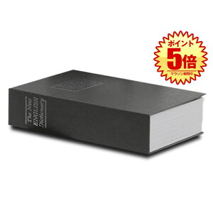 yڗȂɁz {^  ƒp ^ y ubN STCY _C [ {bNX LbV{bNX L[{bNX Mdi{bNX Z[teB{bNX h {I _~[ ubN