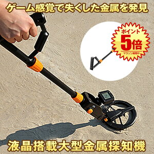 Tm@ x ^t  Tm@ nZT[ nTm@ 󕨋Tm@ nT Ǘ 댯   y ȒP gѕ֗ T [o gW[n^[ 