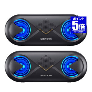 �y�������ő�20��OFF�N�[�|���z �y�������ő�20��OFF�N�[�|���zbluetooth ���� �X�s�[�J�[ 2��Z�b�g ���C�����X������ �d�ቹ �[�d�� �剹�� �u���[�g�D�[�X�X�s�[�J�[ usb �}�C�N���� LED 2-BMAXSP