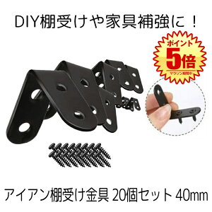 y 20Zbg z I󂯋 uPbg  DIY ACA 40mm bN L l L^ l^ I nk ]| Ƌ Œ ⋭ C C p[c ֗ ubN XeX jOƋ 