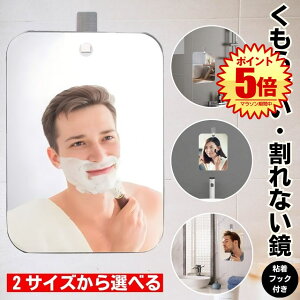 y ܂Ȃ Ȃ z  C  C }Olbg  Ȃ oX~[ C~[ oX ~[ ʏ Ȃ~[ ܂Ȃ EH[~[ z tbNt 